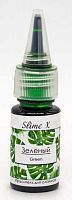 Краситель "Slime X" (зеленый, 13 мл)
