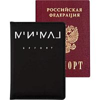 Обложка д/паспорта deVENTE "Minimal Efforts" 1030455 кож.зам.,поролон,10*14см,шелкогр.,1отд.д/виз.