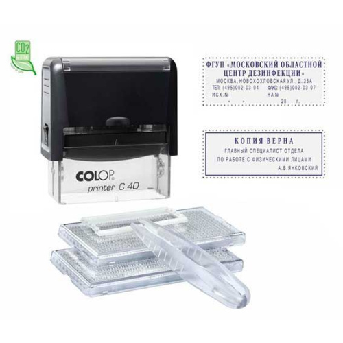 Штамп самонаб. COLOP "Printer" 40 Set-F с перс. 23*59мм,пластик,6стр.,б/рамки,6стр.с рамкой, 2кассы