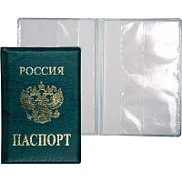 Обложка д/паспорта deVENTE 1030312 изумрудная,пухлая,экокожа,фольга,93*133мм