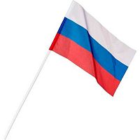 Флаг "Россия" 14*21см триколор,на пластик.трубочке,шёлк МС-3784