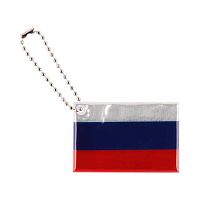 Брелок светоотражающий КОКОС  6*4см "Флаг России" 231436